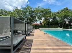 Leedon Residence (D10), Condominium #420128571